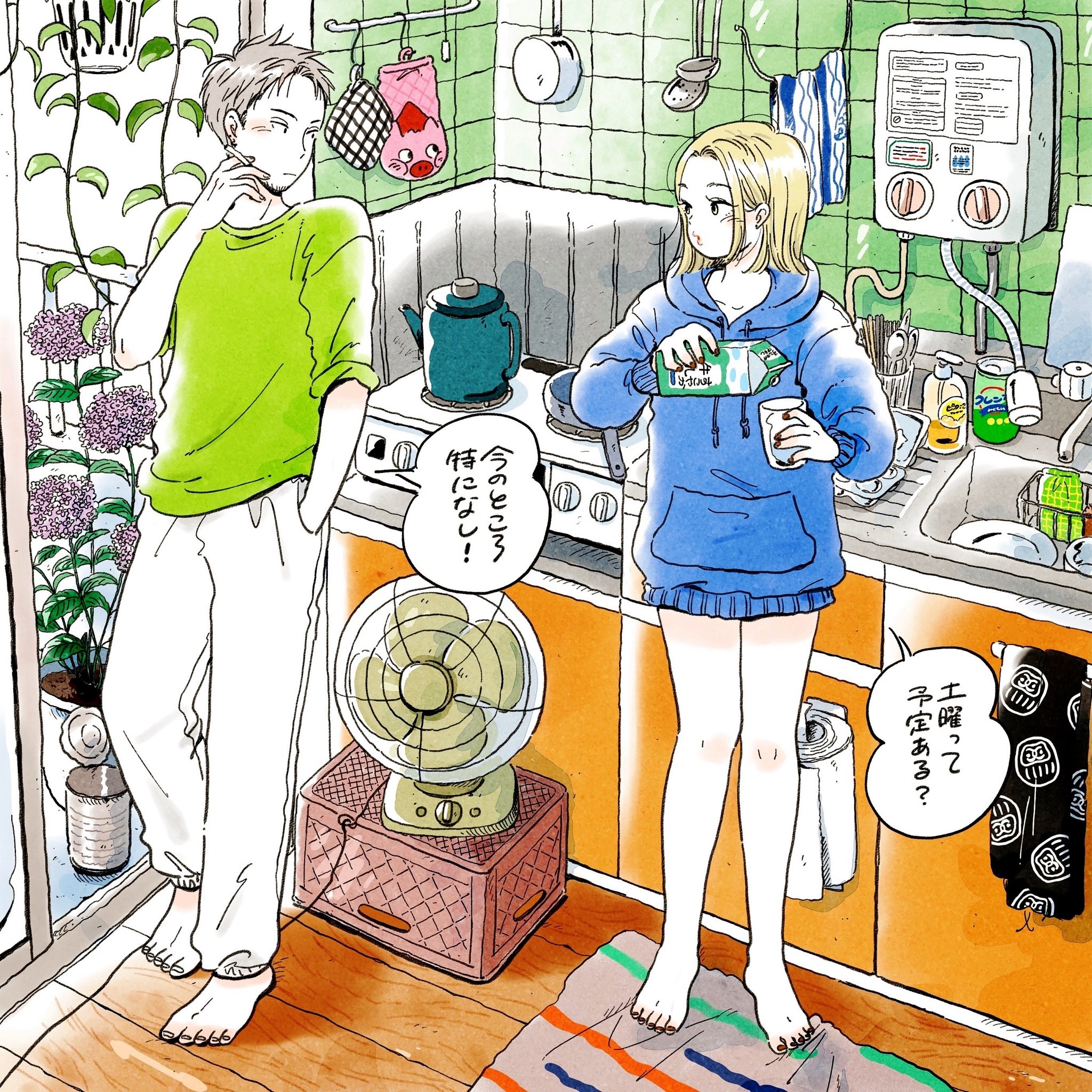 emamemamo33, original, commentary, highres, traditional media, 1boy, 1girl, barefoot, blonde hair, blue hoodie, blush, brown nails, cabinet, chopsticks, cigarette, closed mouth, collarbone, colored skin, crate, cup, daruma doll, egg carton, fingernails, flower, food, full body, green shirt, grey hair, hand in pocket, holding, holding cigarette, holding cup, hood, hoodie, kettle, kitchen, long sleeves, looking at another, milk carton, nail polish, no pants, oven mitts, pants, paper towel, paper towel holder, pig, pink lips, pot-holder, rug, shirt, sink, slice of life, smoking, soap, speech bubble, spoon, stove, sweater, sweatpants, t-shirt, talking, tile wall, tiles, toenails, towel, veranda, water heater, white skin, wooden floor