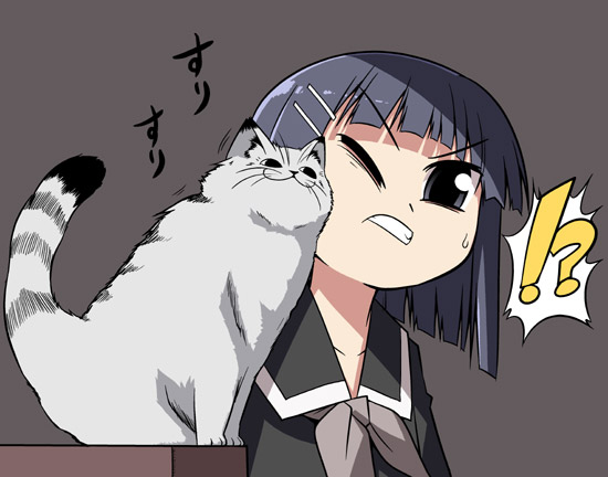 serebi ryousangata, ichinose ichino, tonnura, original, tonnura-san, bad id, bad pixiv id, official art, !?, 1girl, :3, black eyes, blue hair, cat, cheek-to-cheek, female focus, hair ornament, hairclip, heads together, school uniform, simple background, solo, sweat, troll face, wince