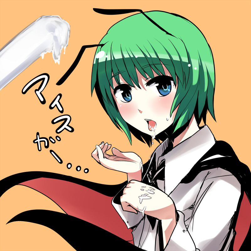 hitsuji bako, wriggle nightbug, touhou, 1girl, antennae, blue eyes, cape, female focus, food, green hair, popsicle, sexually suggestive, short hair, simple background, solo, tongue, upper body