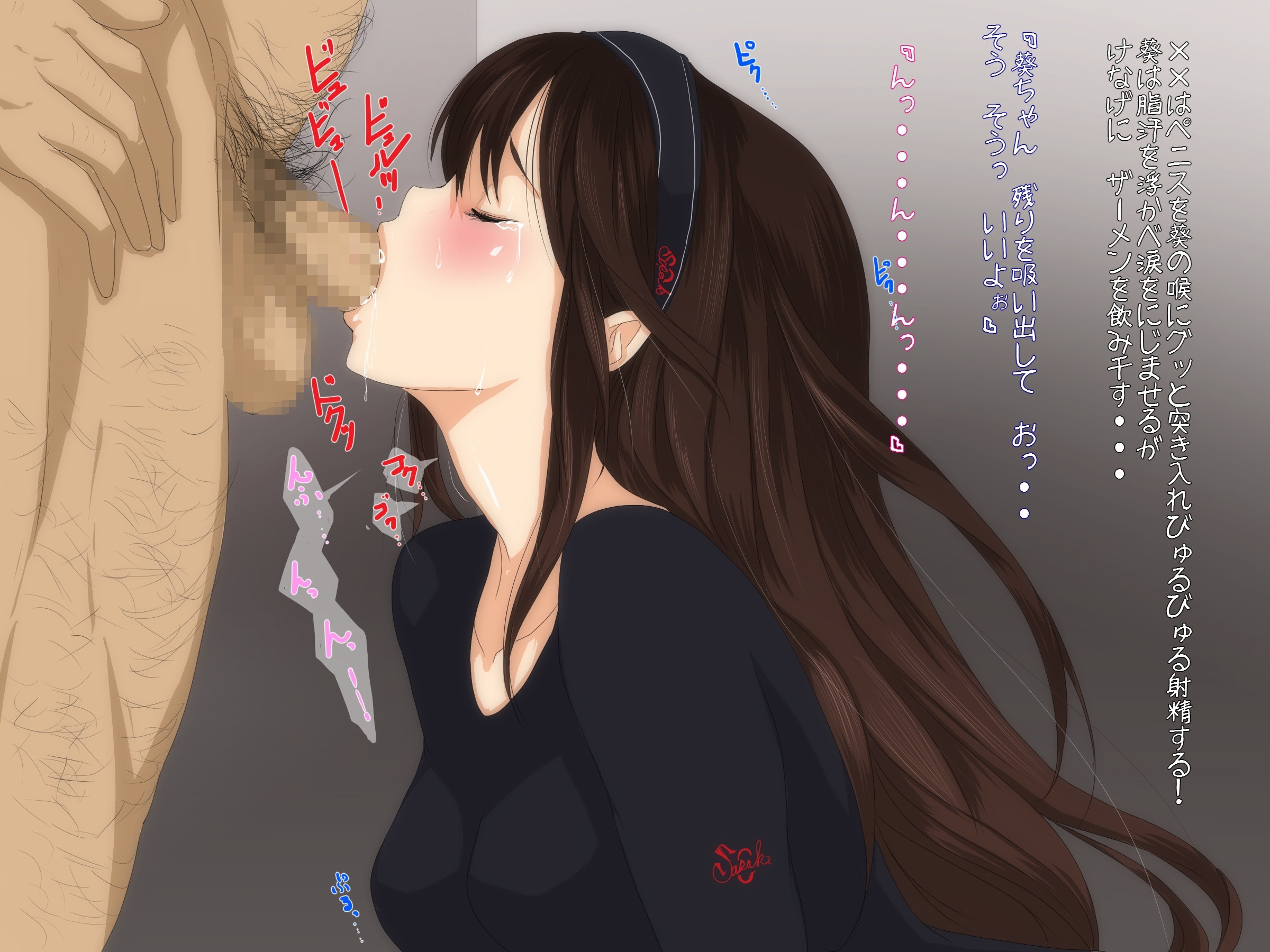 Rule34 – If it exists, there is porn of it / / 250211