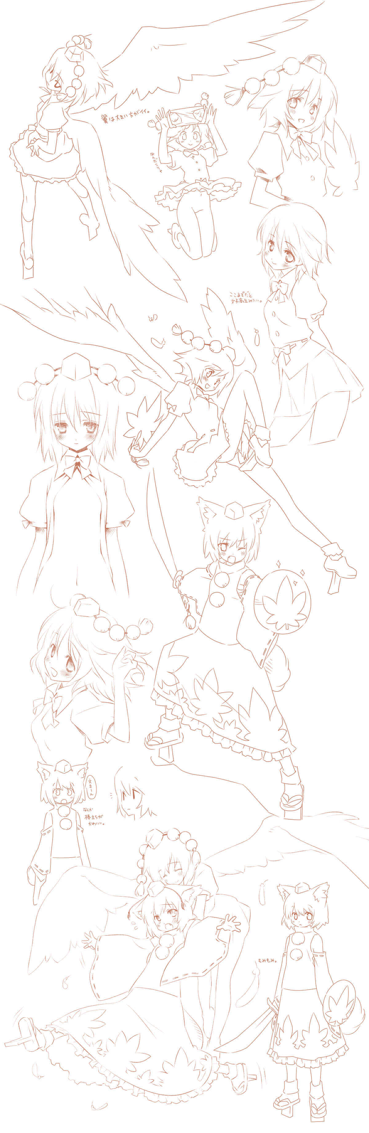 gayarou, inubashiri momiji, shameimaru aya, touhou, absurdres, highres, long image, tall image, 2girls, animal ears, blush, bobby socks, bottomless, bow, bowtie, fang, feathers, female focus, fighting stance, flashing, flat chest, geta, groin, hand fan, happy, hat, holding, holding panties, holding underwear, holding unworn clothes, hug, hug from behind, jumping, monochrome, multiple girls, navel, no headwear, no nipples, no panties, no pussy, one eye closed, open clothes, open shirt, panties, shield, shirt, sketch, skirt, socks, sword, tail, tengu-geta, tokin hat, underwear, weapon, wings, wink, wolf ears, wolf tail