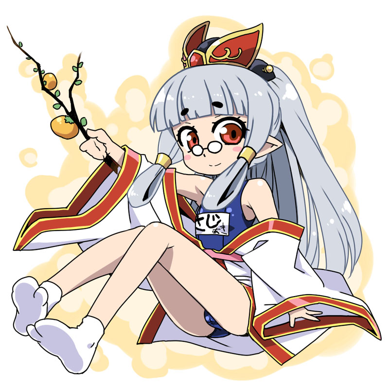 hotori (sion), saji aki, sangokushi taisen, silver hair, bad id, bad pixiv id, 1girl, blush, detached sleeves, feet, female focus, food, fruit, glasses, long hair, one-piece swimsuit, orange (fruit), persimmon, pince-nez, pointy ears, red eyes, school swimsuit, sidelocks, smile, socks, solo, swimsuit, swimsuit under clothes, tabi