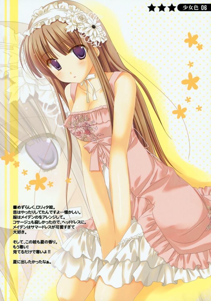 sesena yau, tagme, 1girl, blue eyes, brown hair, female focus, long hair, solo