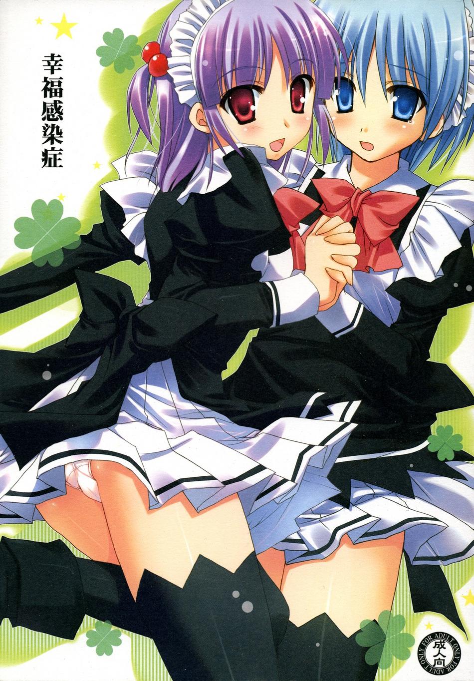 sesena yau, ayasaki hayate, segawa izumi, hayate no gotoku!, highres, 00s, blue eyes, blue hair, crossdressing, maid, maid headdress, panties, pantyshot, purple hair, red eyes, thighhighs, trap, underwear