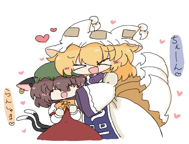 kuuinusuki, chen, yakumo ran, touhou, commentary, translated, > <, 2girls, ^ ^, animal ear headwear, animal earrings, animal ears, blonde hair, blue tabard, bow, bowtie, brown hair, cat ears, cat girl, cat tail, clenched hands, closed eyes, dress, fake animal ears, fox girl, fox tail, frilled hat, frills, green hat, hair blush, hat, heart, kitsune, mob cap, multiple girls, multiple tails, red dress, shirt, simple background, speech bubble, tabard, tail, two tails, white background, white dress, white hat, white shirt, yellow bow, yellow bowtie, yuri