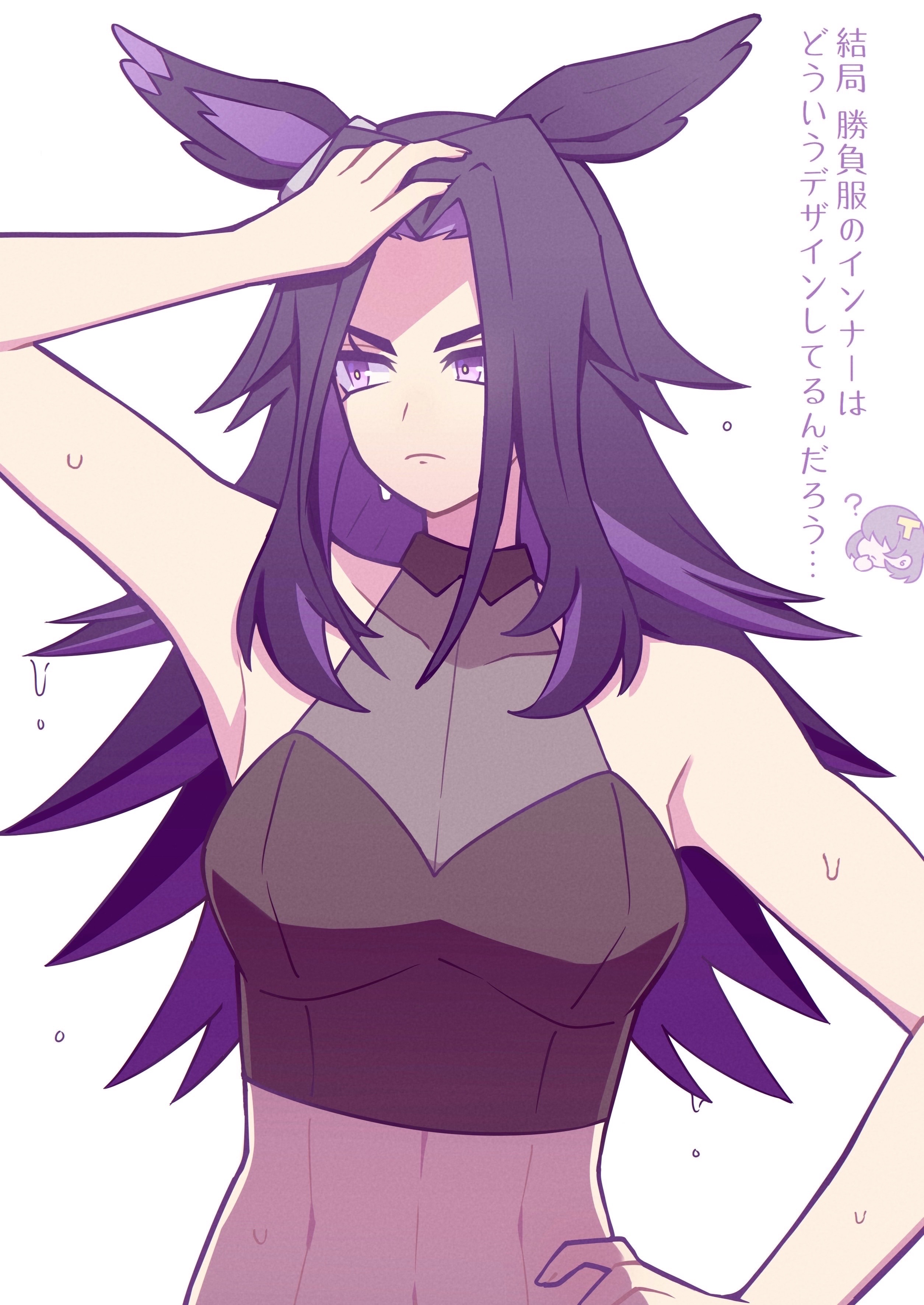 w3n6e, female trainer (umamusume), fenomeno (umamusume), trainer (umamusume), umamusume, absurdres, highres, translation request, 2girls, animal ears, arm on own head, bare shoulders, black hair, black shirt, breasts, closed mouth, hair ornament, horse ears, horse girl, letter hair ornament, midriff, multicolored hair, multiple girls, purple eyes, purple hair, see-through clothes, shirt, short hair, simple background, solo focus, sweat, upper body