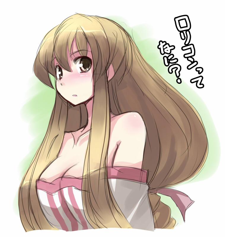 seo tatsuya, lieza (arc the lad), yakumo yukari, arc the lad, arc the lad i, arc the lad ii, touhou, translated, 1girl, bare shoulders, female focus, long hair, low-tied long hair, text focus