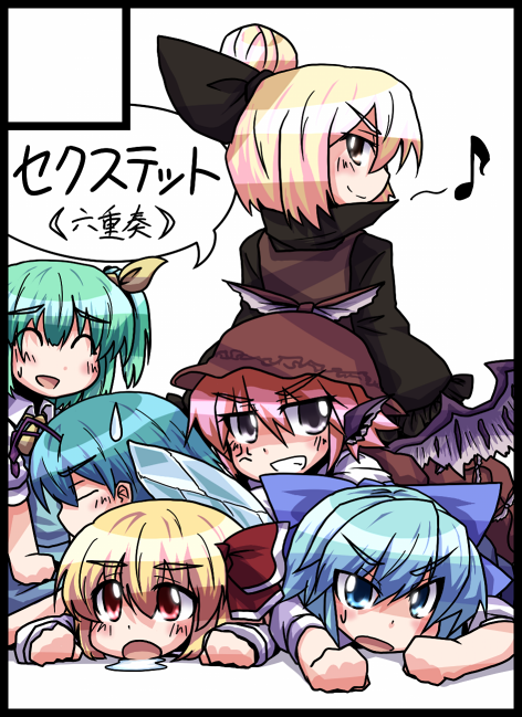 mizunashi (second run), mizunashi re2, cirno, daiyousei, kurodani yamame, mystia lorelei, rumia, wriggle nightbug, touhou, bad id, bad pixiv id, 6+girls, angry, animal ears, black border, blonde hair, blue hair, border, bow, circle cut, drooling, green hair, hair bow, hat, multiple girls, musical note, pink hair, red eyes, short hair, sitting, sitting on person, team 9 (touhou), wings
