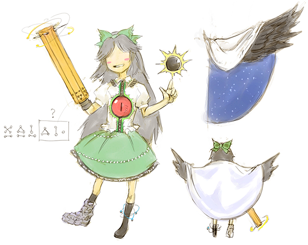 cervus, reiuji utsuho, touhou, 1girl, black hair, female focus, hair ribbon, long hair, reference sheet, ribbon, skirt, solo, white background, wings