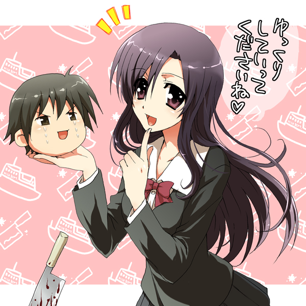 migu, itou makoto (school days), katsura kotonoha, school days, bad id, bad pixiv id, spoilers, translated, 1girl, blood, bow, cleaver, long hair, meme, nice boat (meme), parody, purple eyes, purple hair, red bow, school uniform, tears, yukkuri shiteitte ne