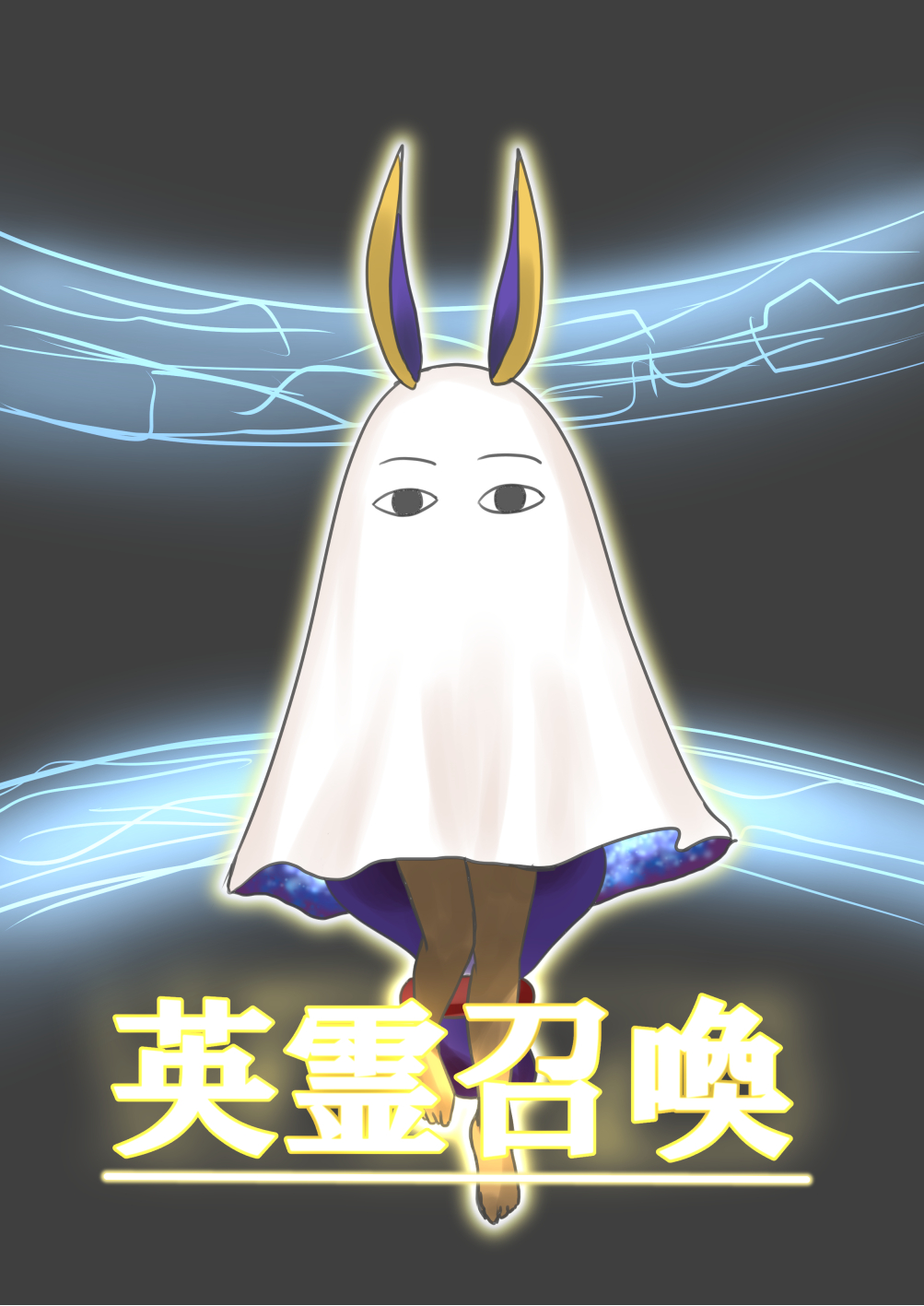 au46 kaji, nitocris (fate), nitocris (fate/grand order), nitocris (swimsuit assassin) (fate), nitocris (swimsuit assassin) (first ascension) (fate), fate/grand order, fate (series), highres, gacha (game mechanic), summoning, summoning (chaldea) (fate), swimsuit