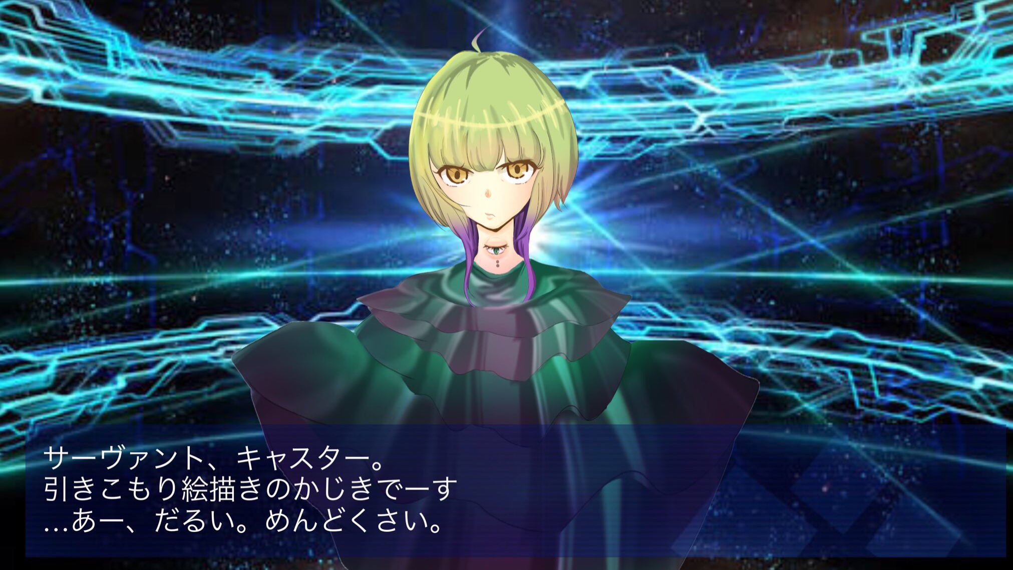 fate/grand order, fate (series), highres, 1boy, gacha (game mechanic), mornin8625ka, summoning, summoning (chaldea) (fate)