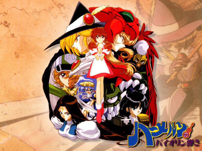 drum (violinist of hameln), flute (violinist of hameln), guitar (violinist of hameln), hamel, horn (violinist of hameln), lute (violinist of hameln), queen horn, raiel, sizer, trom, violinist of hameln