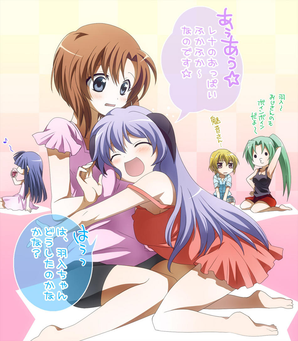 higurashi no naku koro ni, tagme, translation request, yuri