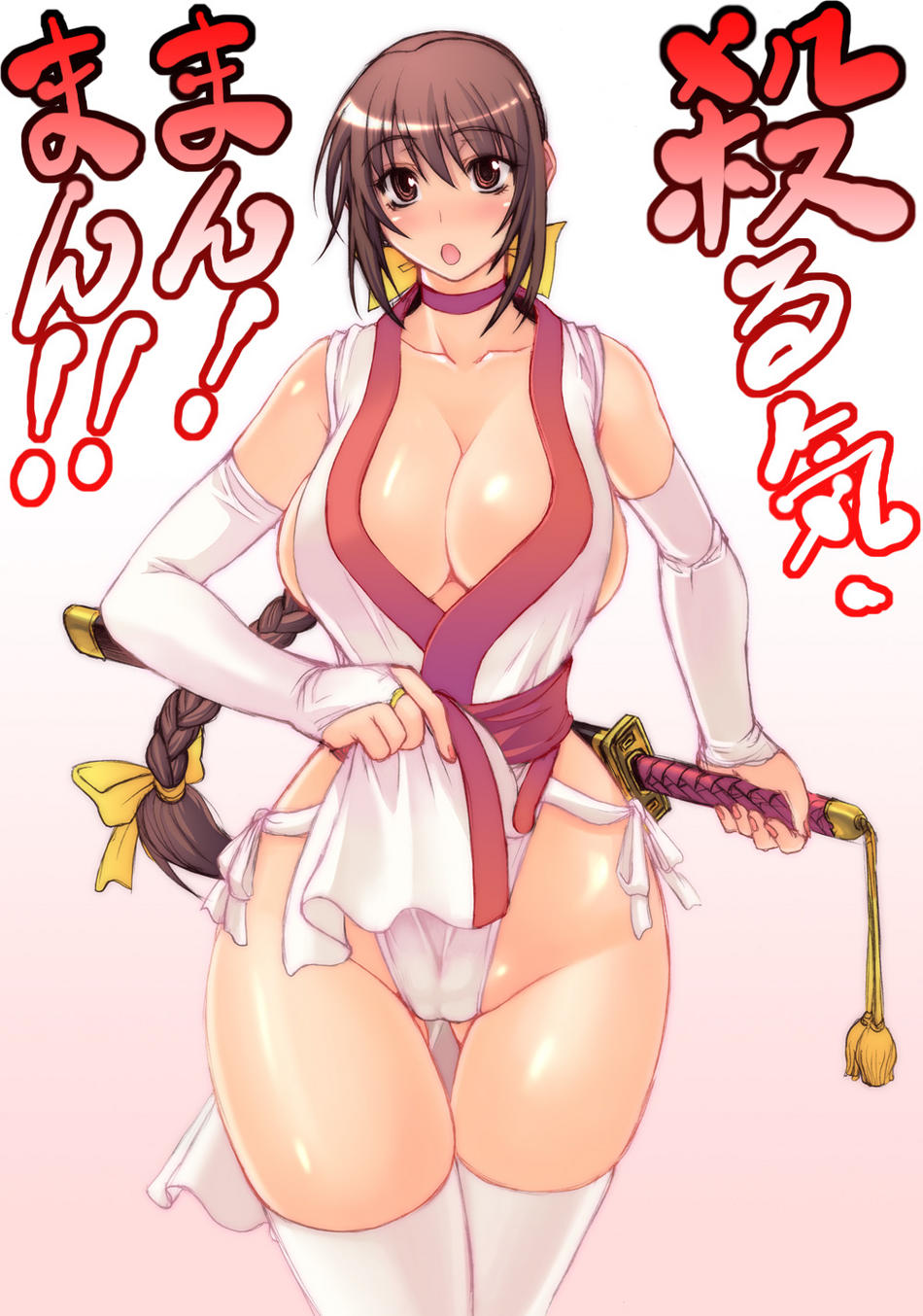 bonten karasu, kasumi (doa), dead or alive, tecmo, highres, tagme, cameltoe