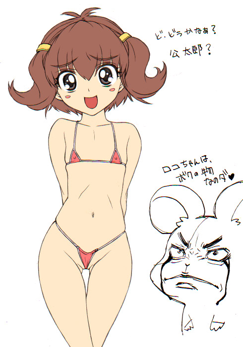 haruna hiroko, hamtaro (series), translation request, bikini, brown hair, covered erect nipples, flat chest, loli, micro bikini, swimsuit