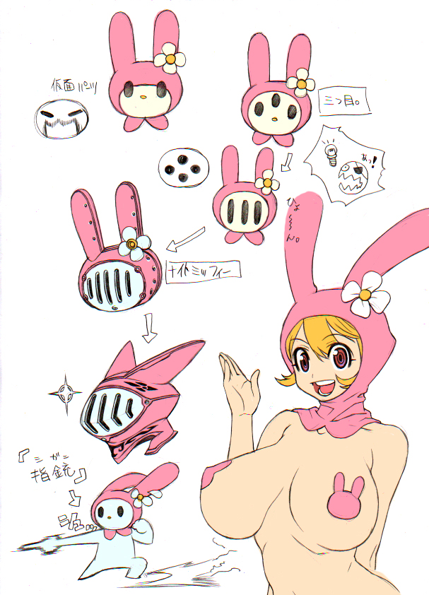 my melody, onegai my melody, sanrio, artist request, tagme, 00s, animal ears, blonde hair, breasts, flower, hat, helmet, huge breasts, maebari, pasties, rabbit ears, red eyes, smile