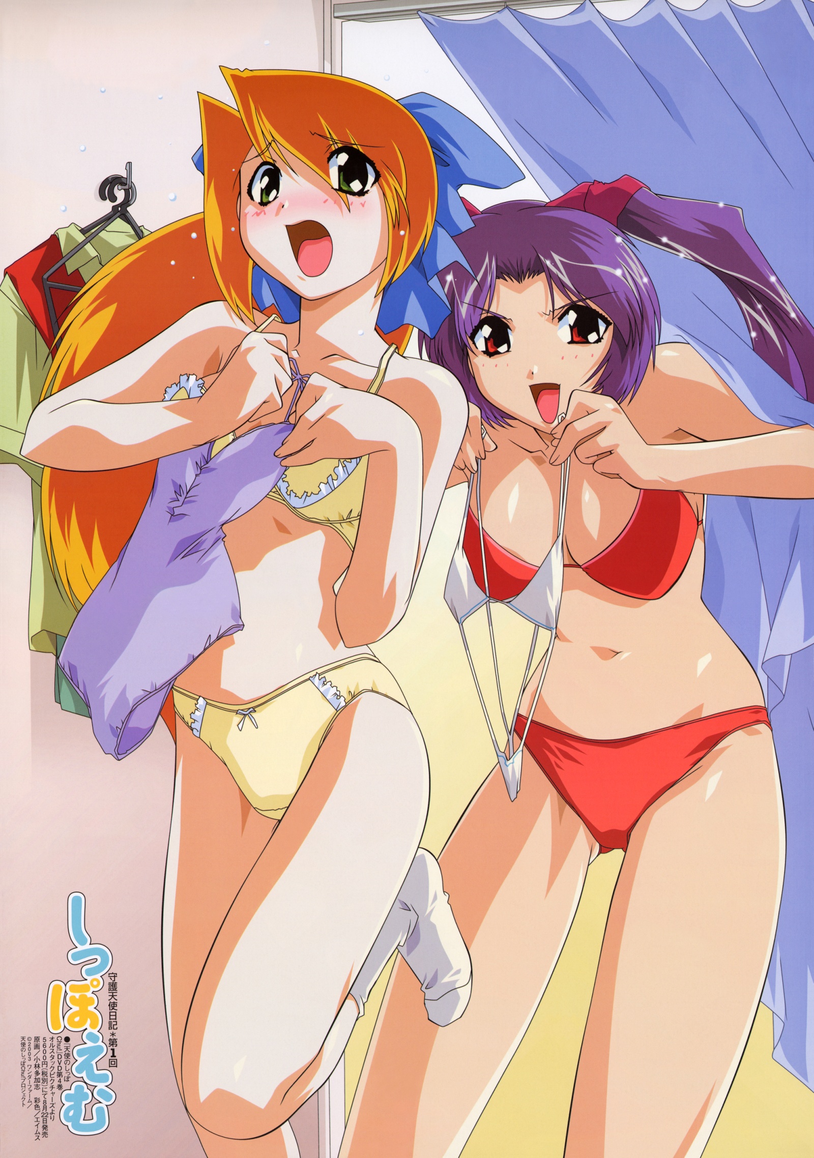 kitsune no akane, usagi no mika, tenshi no shippo, highres, 00s, 2girls, akane the fox, bikini, blonde hair, bra, lingerie, long hair, multiple girls, navel, purple hair, swimsuit, thighhighs, underwear