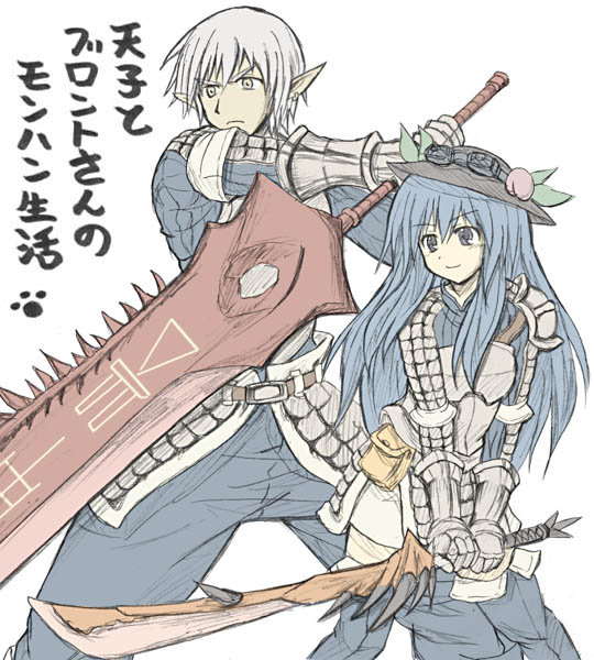 hino ryuu, hinoryu, buront, elvaan, hinanawi tenshi, capcom, final fantasy, final fantasy xi, monster hunter (series), touhou, bad id, bad pixiv id, 1boy, 1girl, armor, crossover, elf, hat, parody, pointy ears, sword, sword of hisou, weapon