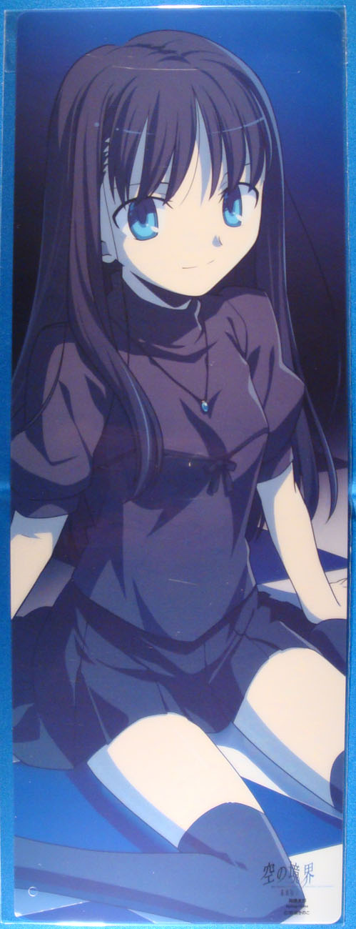 takeuchi takashi, ryougi mana, kara no kyoukai, highres, official art, scan, 1girl, black hair, black thighhighs, blue eyes, brown hair, female focus, green eyes, jewelry, long hair, necklace, sitting, skirt, solo, thighhighs, wariza