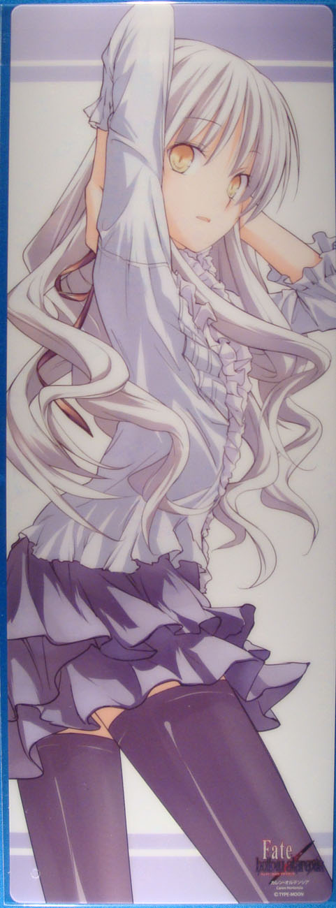 caren hortensia, fate/hollow ataraxia, fate/stay night, fate (series), highres, 00s, casual, long hair, skirt, solo, thighhighs, white hair, yellow eyes