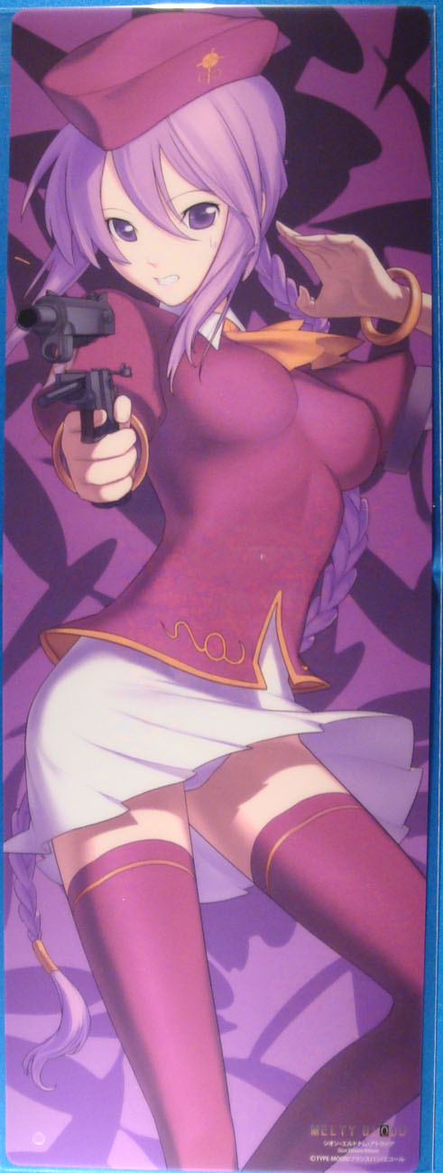 sion eltnam (type-moon), sion eltnam atlasia, melty blood, tsukihime, highres, 00s, 1girl, bracelet, braid, breasts, female focus, gun, handgun, hat, jewelry, panties, pistol, purple eyes, purple hair, single braid, skirt, solo, thighhighs, underwear, weapon, zettai ryouiki