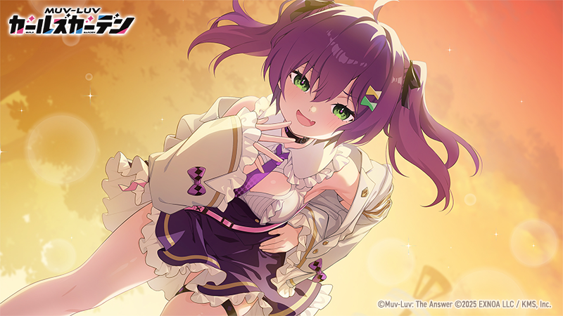 yon44141, kuchiba rami, muv-luv, muv-luv girls garden, official art, 1girl, 2025, ahoge, black bow, black collar, bow, collar, copyright logo, copyright name, copyright notice, fang, frilled skirt, frills, green eyes, hair bow, hair ribbon, jacket, logo, necktie, open clothes, open jacket, open mouth, orange sky, purple hair, purple necktie, purple skirt, ribbon, shirt, skirt, sky, solo, thigh strap, twintails, white jacket, white shirt