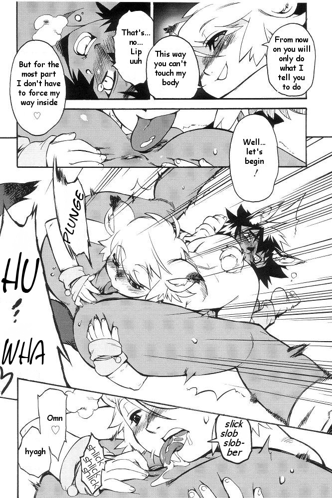 Rule34 – If it exists, there is porn of it / shiroo / 250623