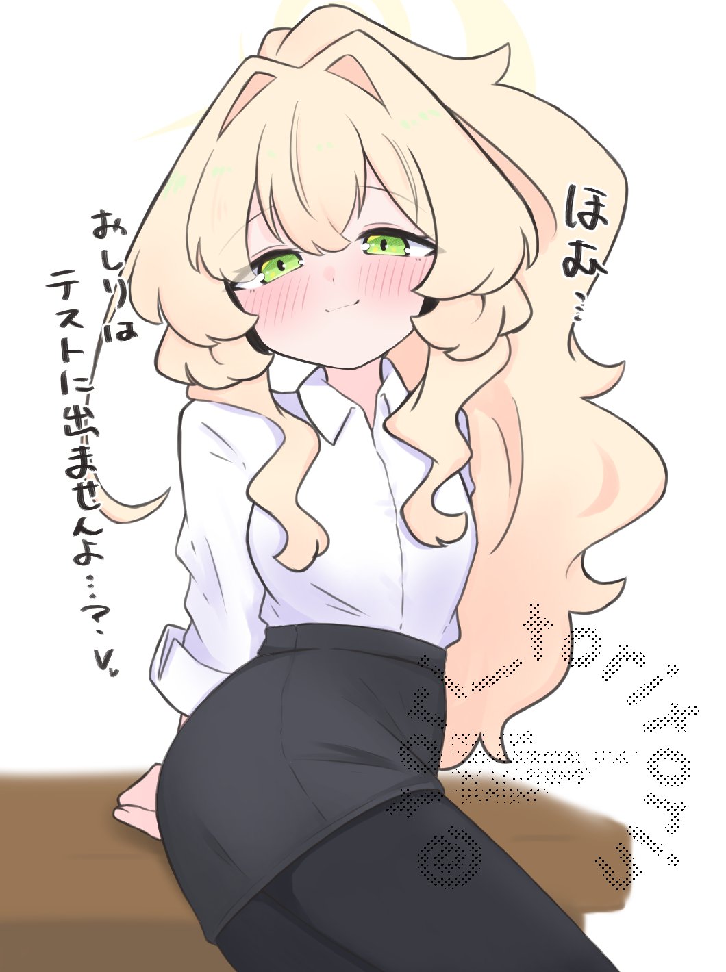 kujou karasuma, professor niyaniya (blue archive), blue archive, commentary request, highres, translation request, 1girl, black pantyhose, black skirt, blonde hair, blush, closed mouth, collared shirt, dress shirt, green eyes, hair between eyes, hair intakes, high ponytail, long hair, looking at viewer, pantyhose, ponytail, shirt, simple background, skirt, smile, solo, very long hair, watermark, white background, white shirt