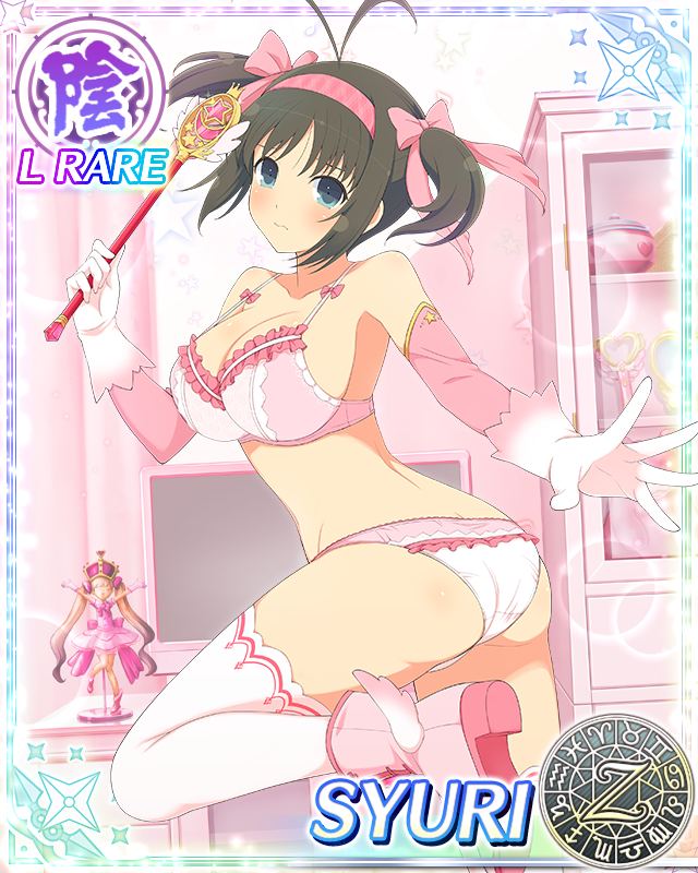 syuri (senran kagura), senran kagura, senran kagura new wave, game cg, non-web source, official art, 1girl, antenna hair, ass, blue eyes, blush, boots, border, bra, breasts, brown hair, butt crack, card (medium), cleavage, frilled bra, frilled panties, frills, frown, hair ribbon, holding, holding wand, indoors, large breasts, looking at viewer, looking back, medium hair, official alternate costume, official alternate hairstyle, panties, pink boots, pink bra, pink panties, pink ribbon, ribbon, solo, thighhighs, twintails, underwear, wand, white thighhighs