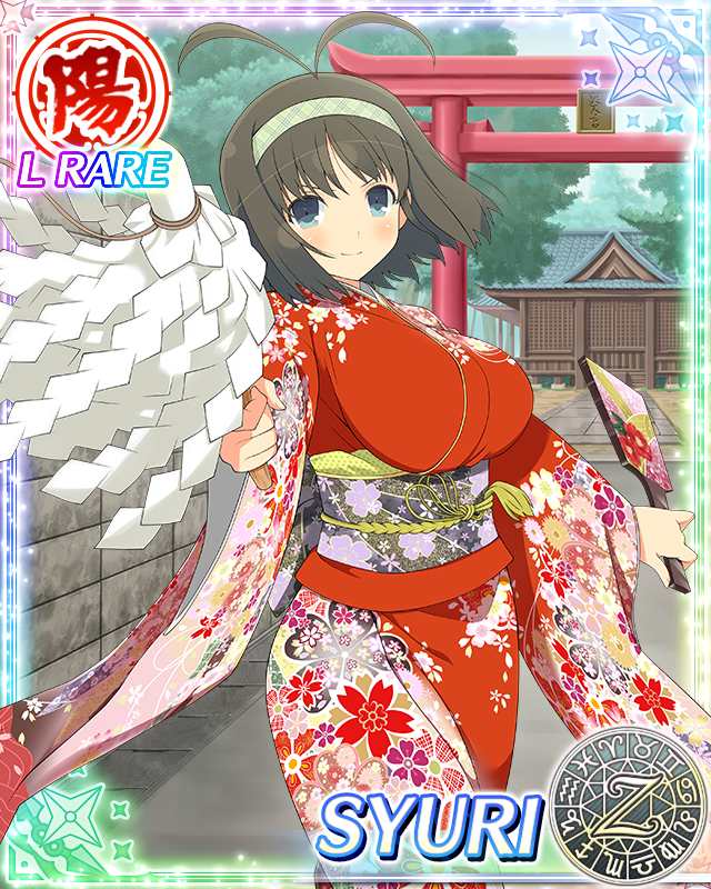 syuri (senran kagura), senran kagura, senran kagura new wave, game cg, non-web source, official art, 1girl, antenna hair, blue eyes, bob cut, border, breasts, brown hair, card (medium), closed mouth, floral print, green hairband, hairband, holding, holding paddle, japanese clothes, kimono, large breasts, looking at viewer, medium hair, paddle, print kimono, red kimono, shrine, smile, solo, torii