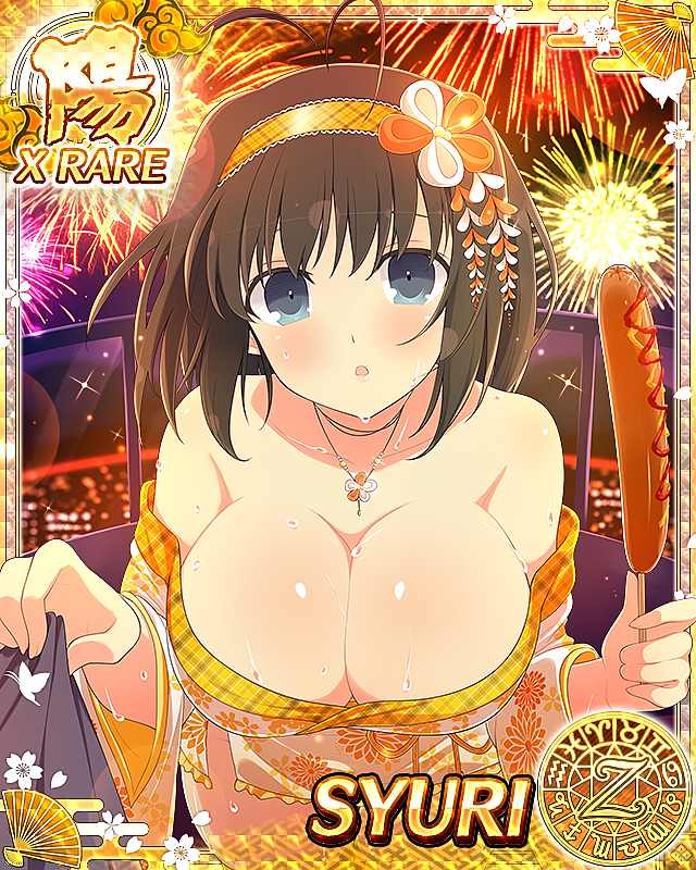 syuri (senran kagura), senran kagura, senran kagura new wave, game cg, non-web source, official art, 1girl, :o, antenna hair, blue eyes, blush, bob cut, border, breasts, brown hair, card (medium), fireworks, food, grabbing another's arm, hair ornament, hairband, holding, holding food, hot dog, japanese clothes, jewelry, kimono, large breasts, leaning forward, looking at viewer, medium hair, necklace, night, night sky, outdoors, short kimono, sky, solo, sweat, white kimono, yellow hairband, yellow kimono