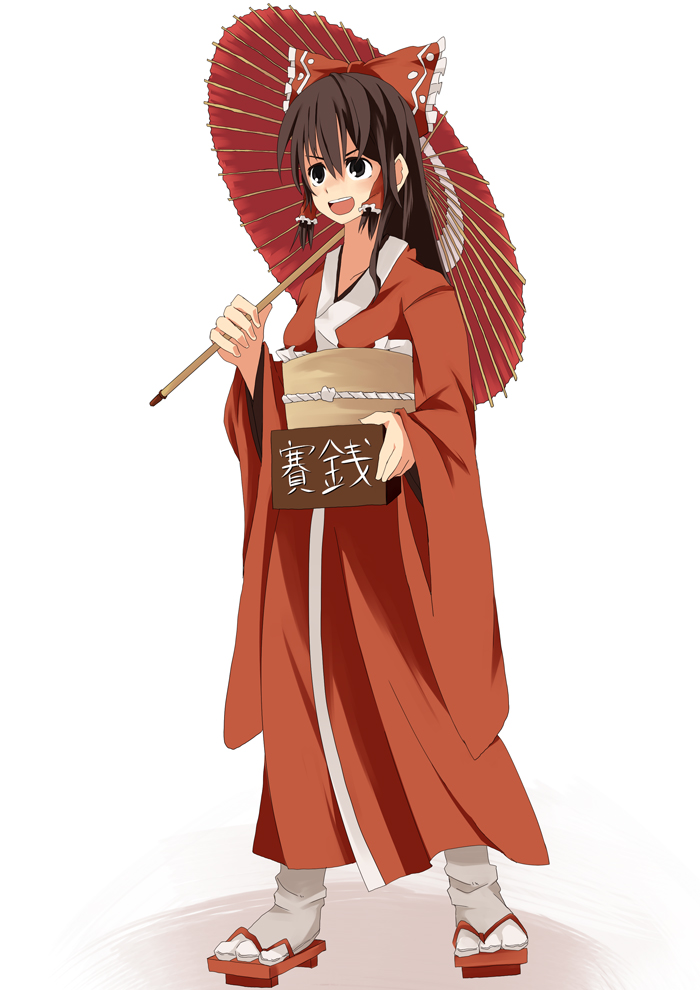 mieharu, hakurei reimu, touhou, 1girl, black eyes, black hair, bow, box, brown hair, donation box, female focus, geta, hair bow, japanese clothes, kimono, oil-paper umbrella, simple background, solo, tabi, umbrella