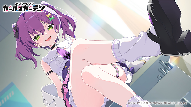 kuchiba rami, muv-luv, muv-luv girls garden, official art, 1girl, 2021, arm tattoo, black bow, black collar, black shoes, bow, collar, copyright logo, copyright name, copyright notice, crossed legs, fukino tou, green eyes, hair bow, indoors, logo, loose socks, necktie, open mouth, purple hair, purple necktie, shirt, shoes, short necktie, sitting, sleeveless, sleeveless shirt, socks, solo, tattoo, thigh strap, twintails, white shirt