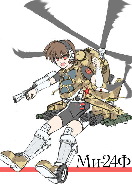 1girl, aircraft, boots, brown eyes, brown hair, female focus, gun, headphones, helicopter, mecha musume, pants, personification, solo, weapon