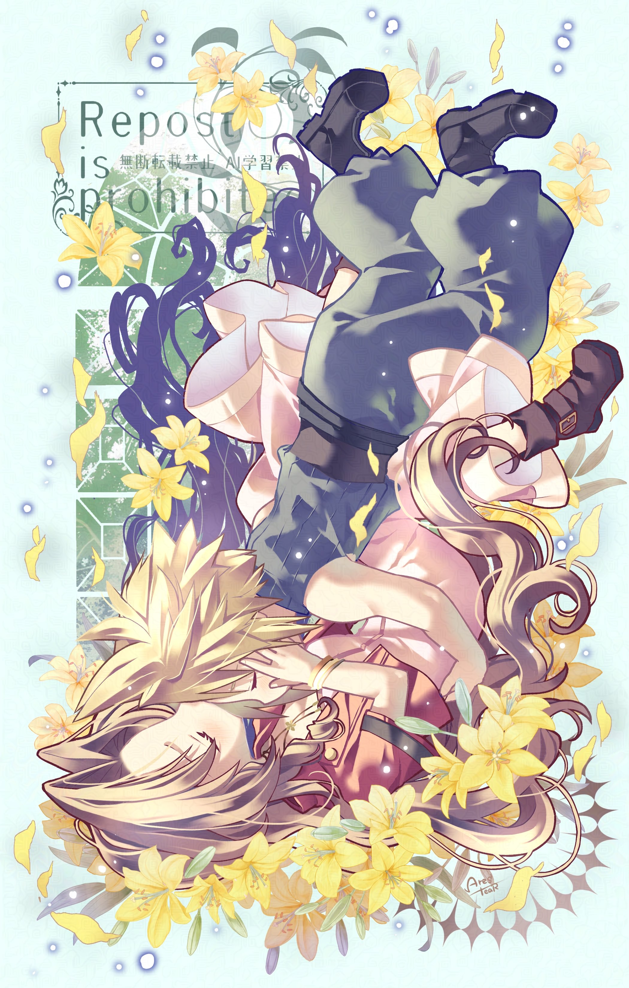 arestear0701, aerith gainsborough, cloud strife, final fantasy, final fantasy vii, final fantasy vii rebirth, final fantasy vii remake, absurdres, highres, 1boy, 1girl, arm around waist, artist name, baggy pants, bangle, belt, black boots, blonde hair, blue pants, blue shirt, boots, bracelet, breasts, brown belt, brown boots, brown hair, choker, closed eyes, couple, cropped jacket, dress, falling flower, falling petals, flower, flower choker, full body, hand on another's cheek, hand on another's face, hetero, jacket, jewelry, kiss, kissing forehead, light blush, lily (flower), long dress, long hair, medium breasts, multiple belts, pants, parted bangs, petals, pink dress, red jacket, shirt, short hair, short sleeves, sidelocks, sleeveless, sleeveless turtleneck, spiked hair, turtleneck, wavy hair, yellow flower, yellow petals