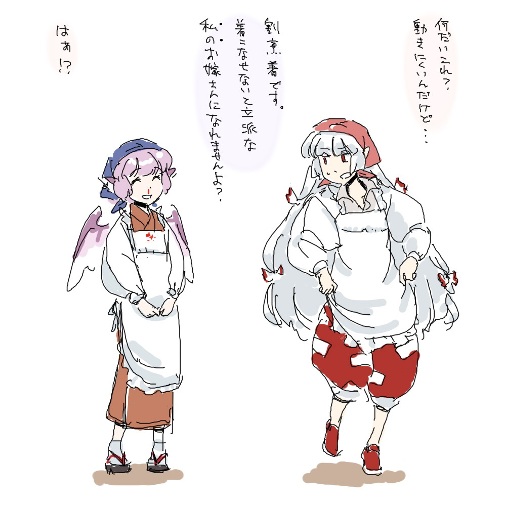 mitsumoto jouji, fujiwara no mokou, mystia lorelei, touhou, translation request, 2girls, apron, blood, female focus, full body, long hair, multiple girls, nosebleed, ribbon, simple background, standing, white background