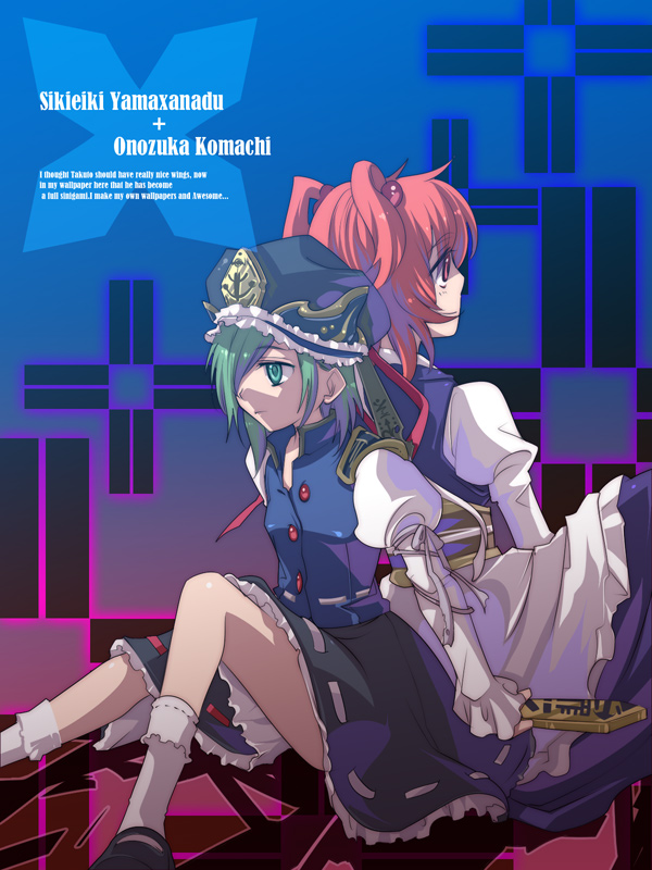 inuinui, onozuka komachi, shiki eiki, touhou, white legwear, 2girls, back-to-back, blue dress, bobby socks, dress, female focus, green eyes, green hair, juliet sleeves, knees up, long sleeves, multiple girls, puffy long sleeves, puffy sleeves, red hair, short hair, sitting, socks, waitress