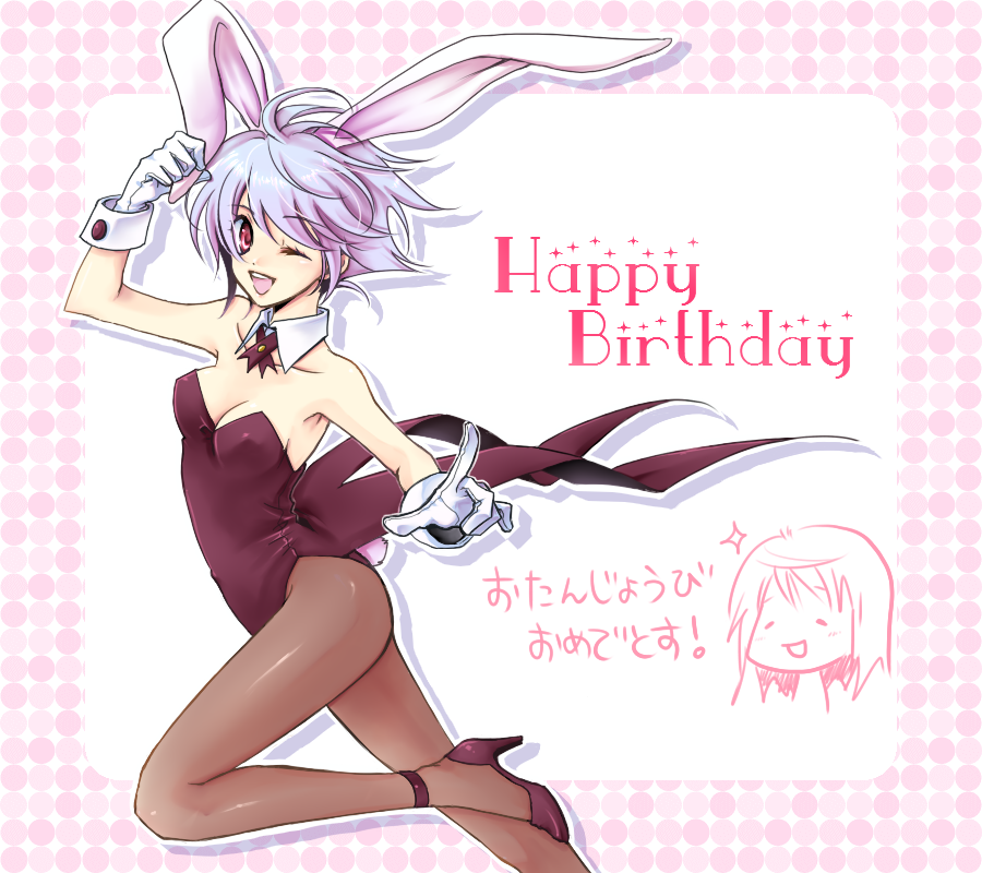 yuh, original, 1girl, animal ears, blue hair, fake animal ears, female focus, gloves, high heels, one eye closed, pantyhose, playboy bunny, rabbit ears, red eyes, shoes, short hair, solo, wink