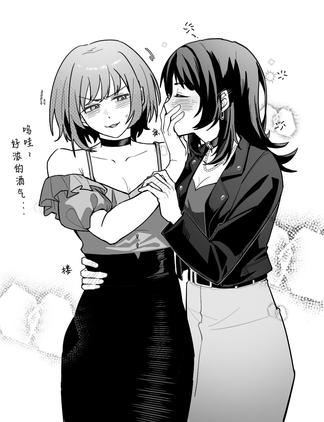 xiaowu0074, yahata umiri, yuutenji nyamu, bang dream!, bang dream! it's mygo!!!!!, highres, translation request, 2girls, belt, blush, chain, chain necklace, choker, drunk, ear blush, earrings, greyscale, hand blush, hand on another's face, hand on another's waist, holding another's wrist, jacket, jewelry, long hair, monochrome, multiple girls, necklace, off-shoulder shirt, off shoulder, parted lips, pencil skirt, rejected kiss, shirt, short hair, skirt, yuri