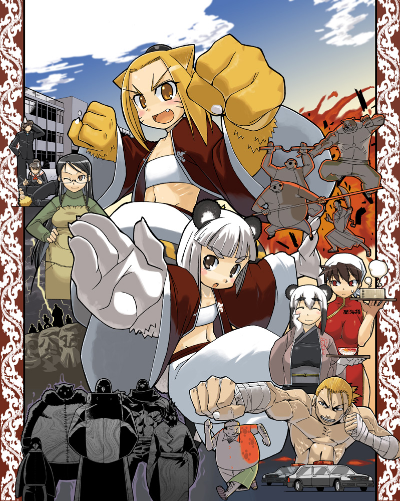 hyoukori hyoutai, takatsu keita, bad id, bad pixiv id, 6+girls, animal ears, animal hands, bandages, black hair, breasts, brown eyes, brown hair, china dress, chinese clothes, cleavage, clenched hand, clenched hands, dress, fighting stance, food, foreshortening, glasses, grey eyes, kung fu, long hair, midriff, multiple boys, multiple girls, open mouth, panda ears, panda girl, school uniform, short hair, small breasts, white hair