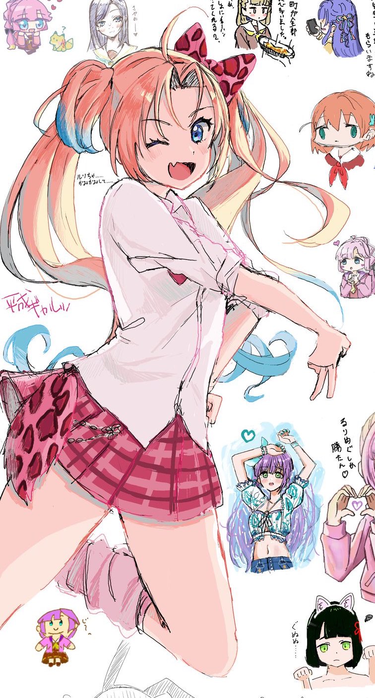 nekofumiman, anyoji hime, hinoshita kaho, kachimachi kosuzu, momose ginko, murano sayaka, osawa rurino, otomune kozue, link! like! love live!, love live!, artist request, commentary request, highres, translation request, 6+girls, ;d, ahoge, alternate costume, animal print, animalization, black hair, blonde hair, blue eyes, blue hair, blunt bangs, blunt ends, bob cut, bow, brown hair, curtained hair, face of the people who sank all their money into the fx (meme), fang, fox, gradient hair, green eyes, hair bow, hand on own hip, heart, heart hands, heart in heart hands, heisei gals!!!! (love live!), inward v, leopard print, long hair, meme, midriff, miniskirt, multi-tied hair, multicolored hair, multiple girls, multiple views, murano tsukasa, natsumeki pain, navel, one eye closed, open mouth, paint chat (medium), parted bangs, pink bow, pink hair, pink skirt, plaid clothes, plaid skirt, ponytail, print bow, purple hair, school uniform, shirt, short hair, sidelocks, skin fang, skirt, sleeves rolled up, smile, twintails, v, very long hair, virtual youtuber, white background, white shirt