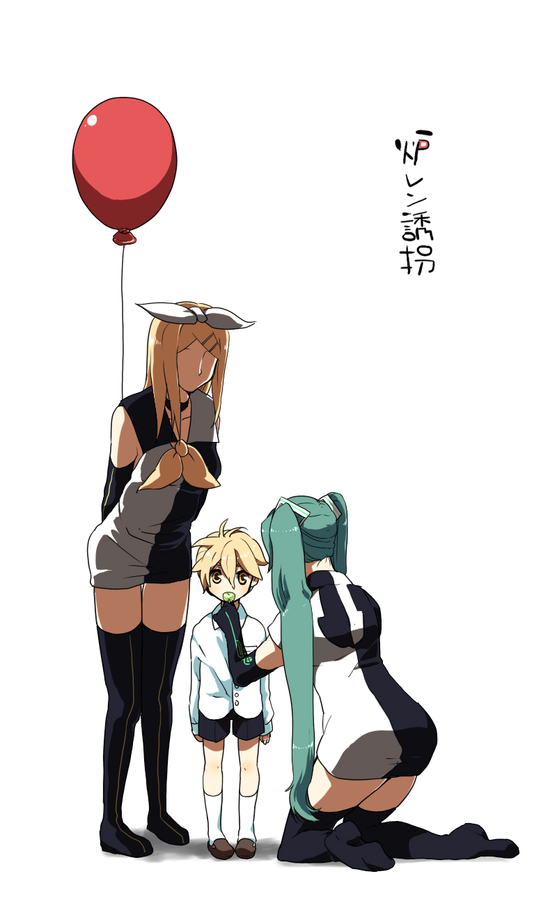 fujikami (lilac), hatsune miku, hatsune miku (roshin yuukai/nitamagomix), kagamine len, kagamine rin, meltdown, roshin yuukai (vocaloid), vocaloid, bad id, bad pixiv id, highres, 1boy, 2girls, age difference, aged up, balloon, blonde hair, boots, candy, child, dress, elbow gloves, food, gloves, green hair, hair ornament, hair ribbon, hairclip, kneeling, lollipop, long hair, multiple girls, parody, ribbon, sailor dress, shorts, thigh boots, thighhighs, time paradox, twintails, yellow eyes, you gonna get raped