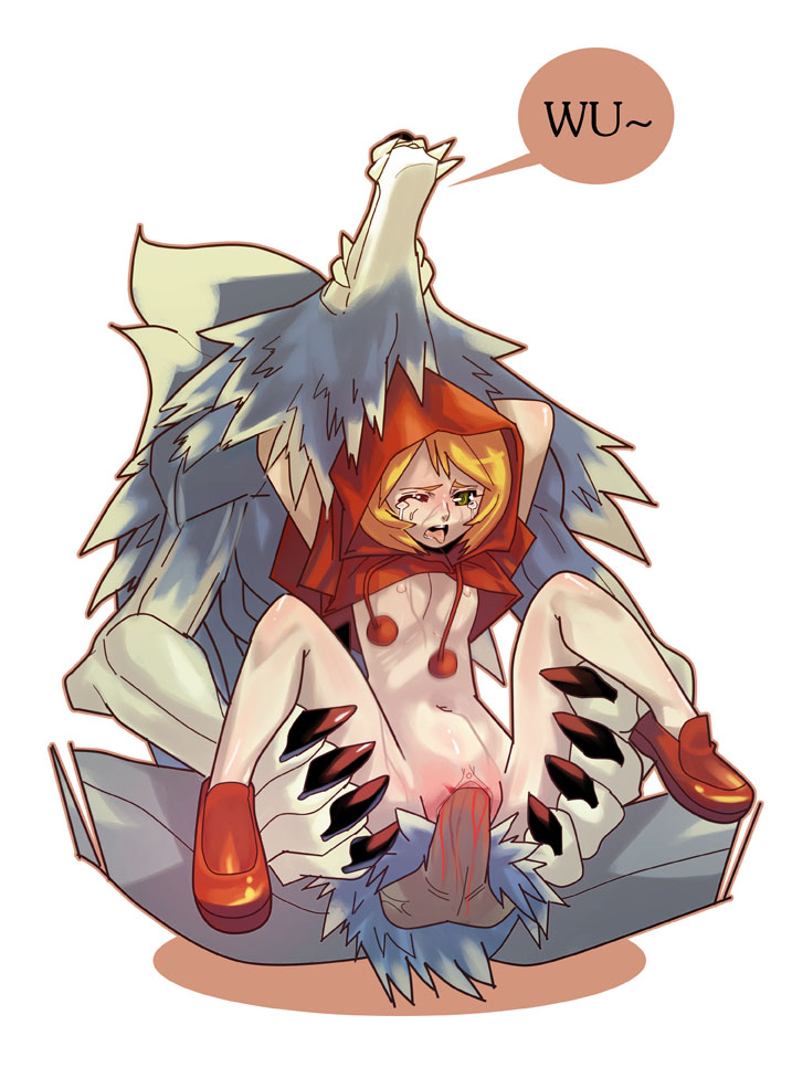 fengmo, b.b. hood, jon talbain, capcom, darkstalkers, 1girl, bestiality, blonde hair, blood, defloration, flat chest, furry, furry male, furry with non-furry, girl on top, green eyes, hood, interspecies, large penis, loli, nipples, penis, petite, pussy, rape, reverse upright straddle, sex, sex from behind, shoes, short hair, size difference, stomach bulge, straddling, tears, tongue, uncensored, upright straddle, vaginal, werewolf