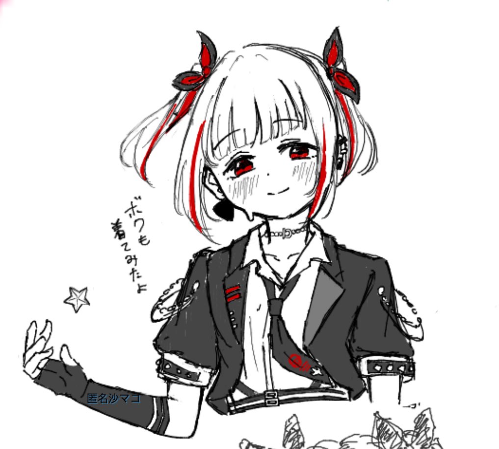 okome (okome l l), yugiri tsuzuri, link! like! love live!, love live!, commentary, translation request, 1girl, alternate costume, bow, closed mouth, collared shirt, cropped torso, diagonal bangs, elbow gloves, fingerless gloves, gloves, greyscale, hair bow, heart, i do me! (love live!), jacket, looking at viewer, loose necktie, monochrome, multicolored hair, necktie, open clothes, open jacket, paint chat (medium), red bow, red eyes, red hair, shirt, short-sleeved jacket, short hair, short sleeves, simple background, smile, solo, split mouth, spoken heart, star (symbol), streaked hair, virtual youtuber, white background