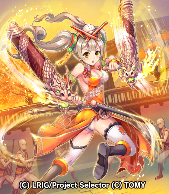 hokuyuu, wixoss, official art, 1girl, 3boys, ass, black boots, blonde hair, boots, breasts, china dress, chinese clothes, cleavage, cleavage cutout, clothing cutout, copyright notice, dress, green eyes, holding rocket, long hair, looking at viewer, medium breasts, multiple boys, open mouth, panties, rocket, solo, thighhighs, tonfa (wixoss), twintails, underwear, white panties, white thighhighs, yellow dress