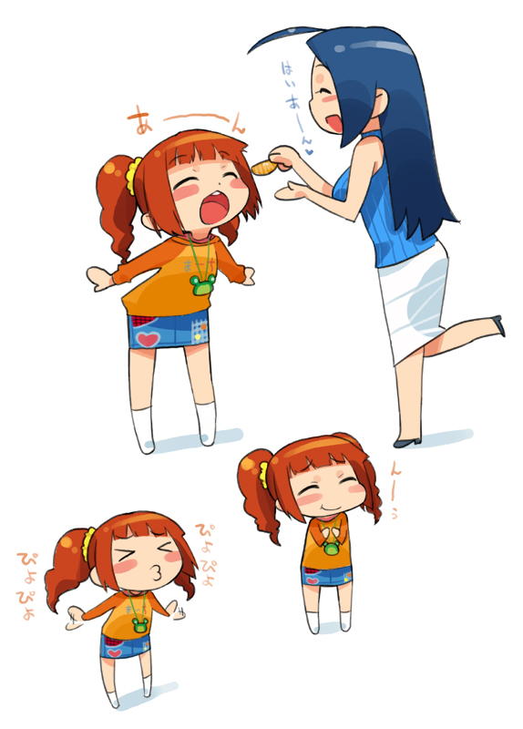 oohara kyuutarou, miura azusa, takatsuki yayoi, idolmaster, idolmaster (classic), bad id, bad pixiv id, translated, > <, 00s, 2girls, ^ ^, blush, chibi, child, closed eyes, feeding, food, happy, kiss, multiple girls, o3o, open mouth, raglan sleeves