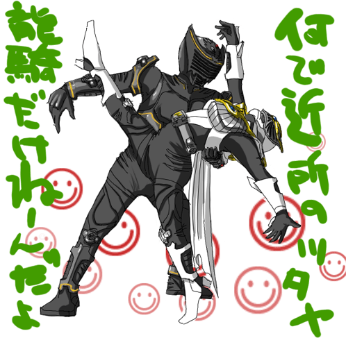 kamen rider femme, kamen rider ryuga, kamen rider ryuki, kamen rider, kamen rider ryuki (series), lowres, translation request, 1boy, 1girl, belt, cape, dancing
