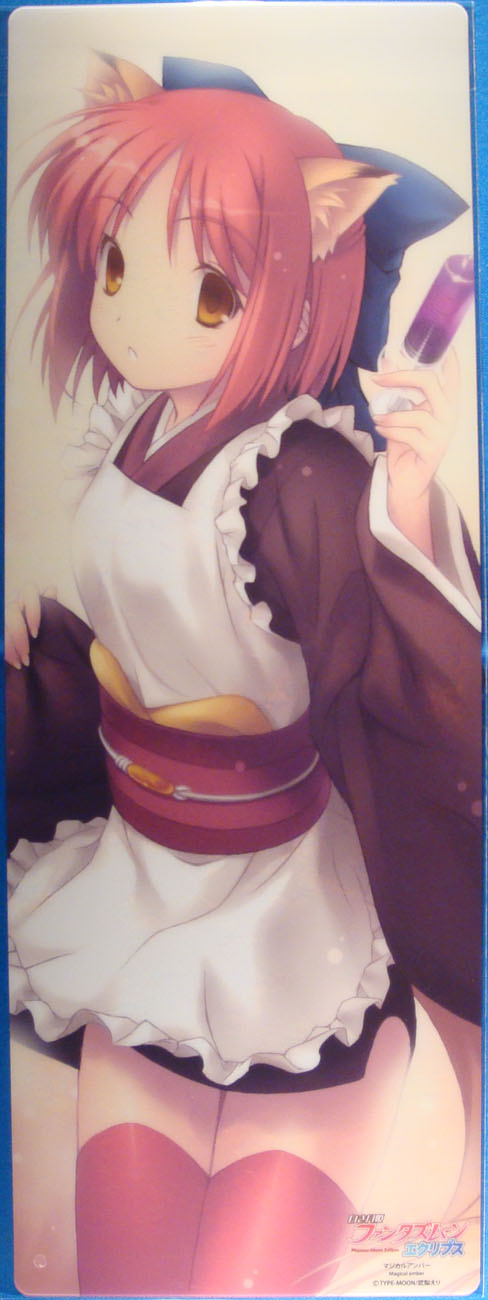 kohaku (tsukihime), tsukihime, highres, 00s, animal ears, maid, needle, red hair, ribbon, solo, syringe, thighhighs, yellow eyes, zettai ryouiki