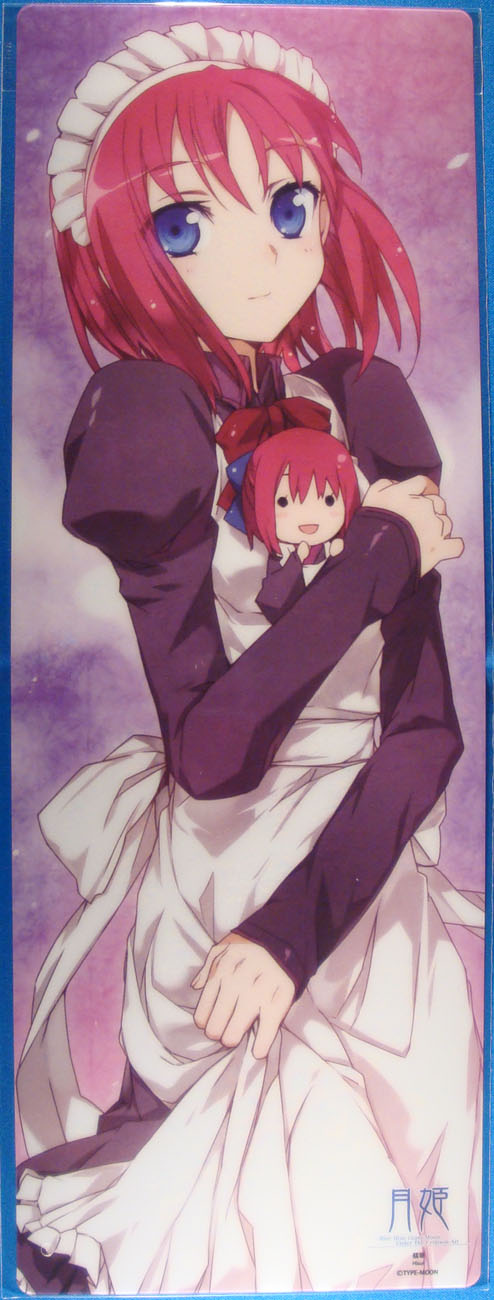 hisui (tsukihime), kohaku (tsukihime), tsukihime, highres, 00s, 1girl, blue eyes, chibi, doll, female focus, hug, maid, red hair, siblings, sisters, solo, standing, twins